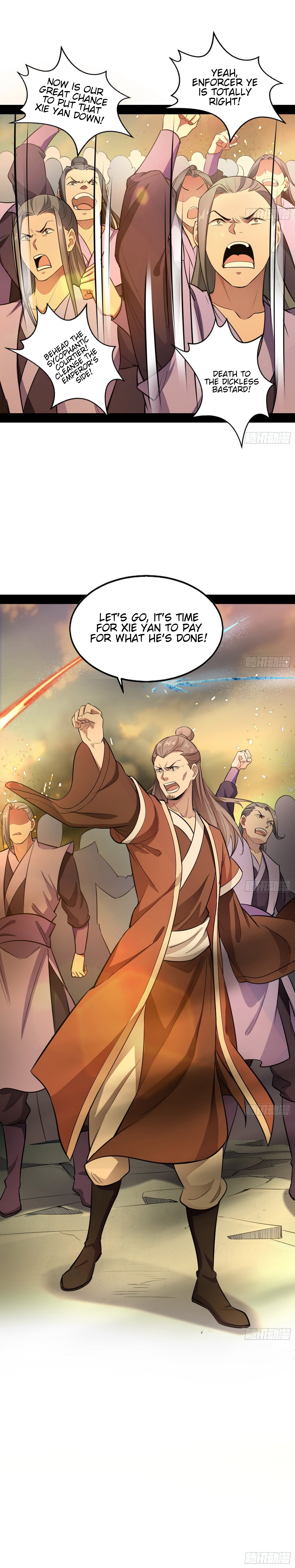 Page 25 of Chapter 47