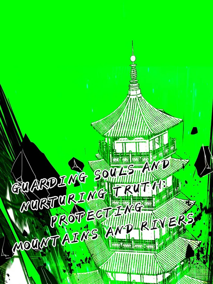 Page 10 of Chapter 480