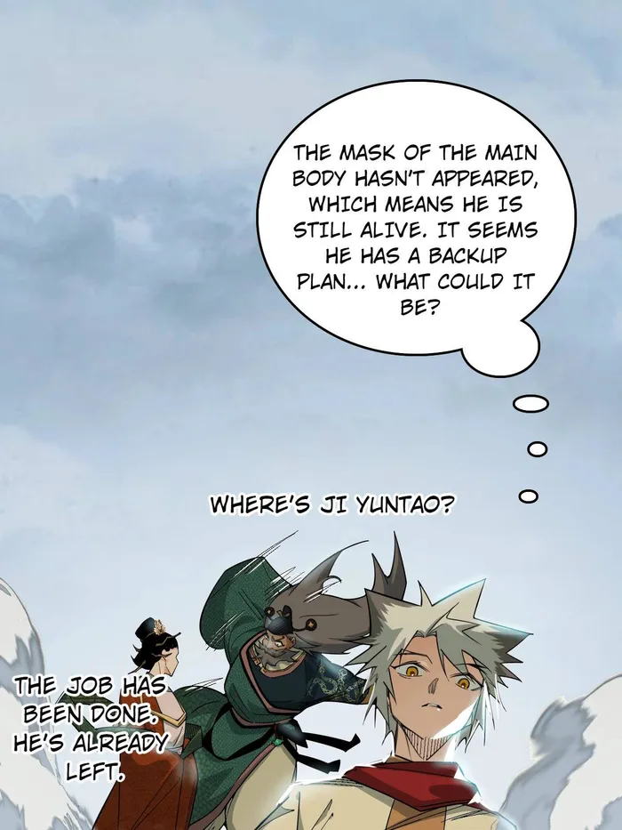 Page 1 of Chapter 481