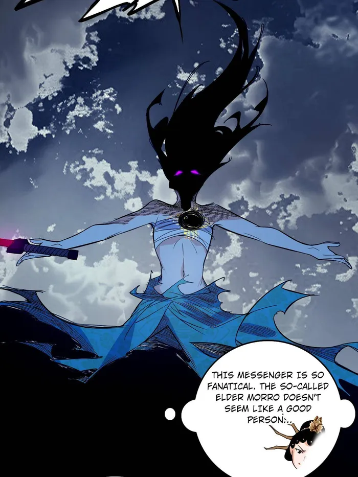 Page 17 of Chapter 482