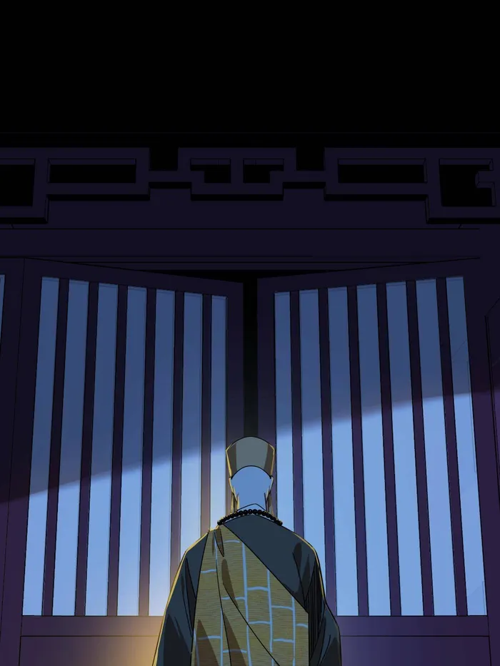 Page 30 of Chapter 484