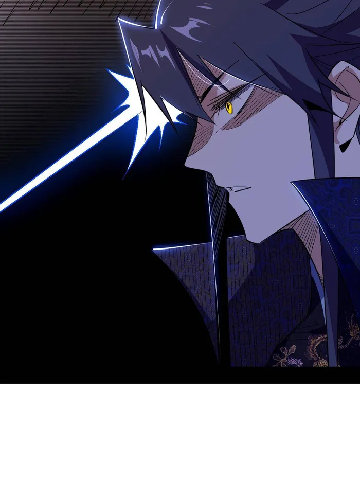 Page 46 of Chapter 484