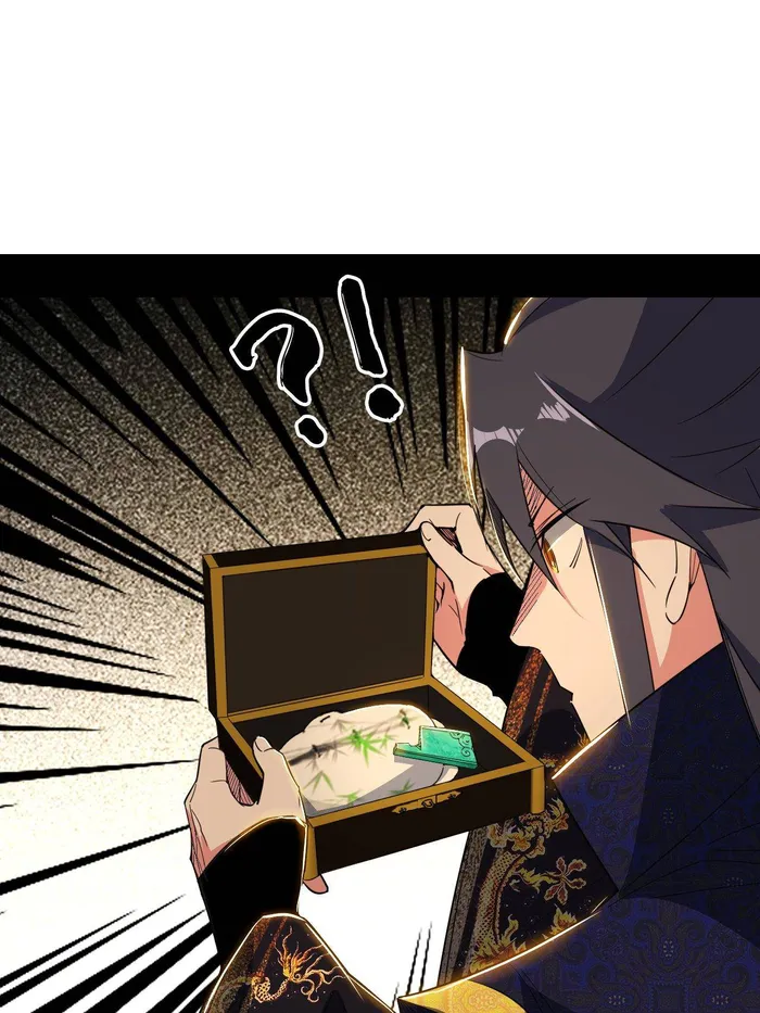 Page 57 of Chapter 484