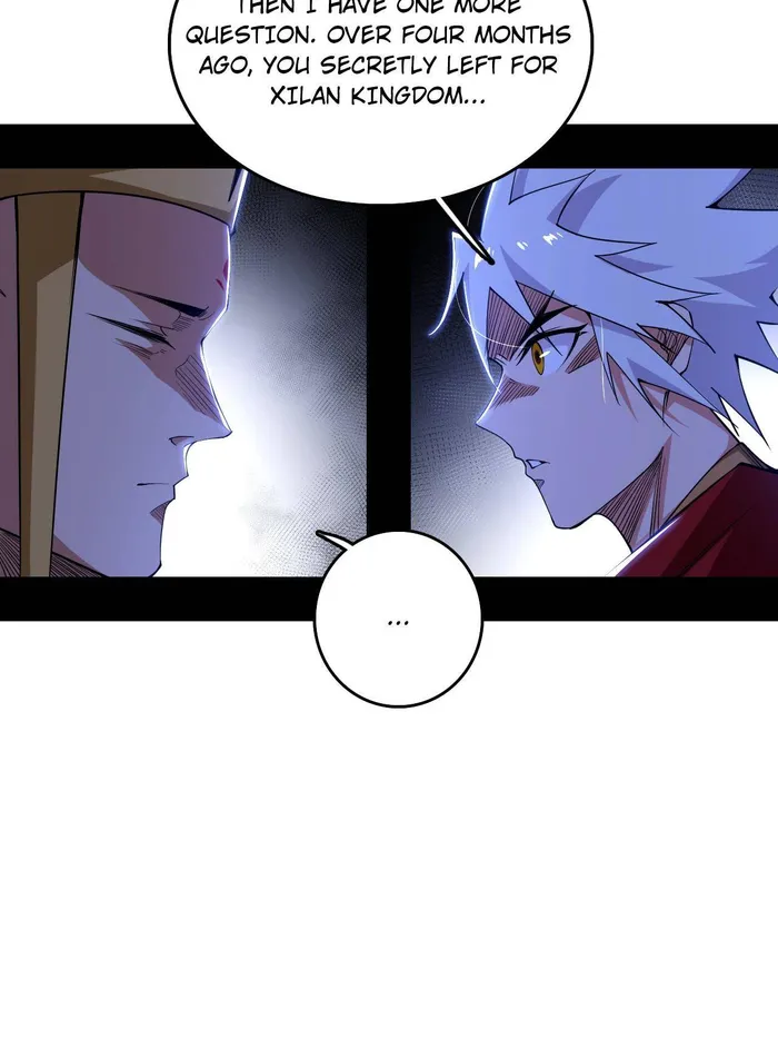 Page 77 of Chapter 484