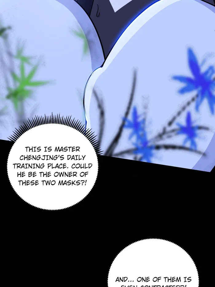 Page 7 of Chapter 485
