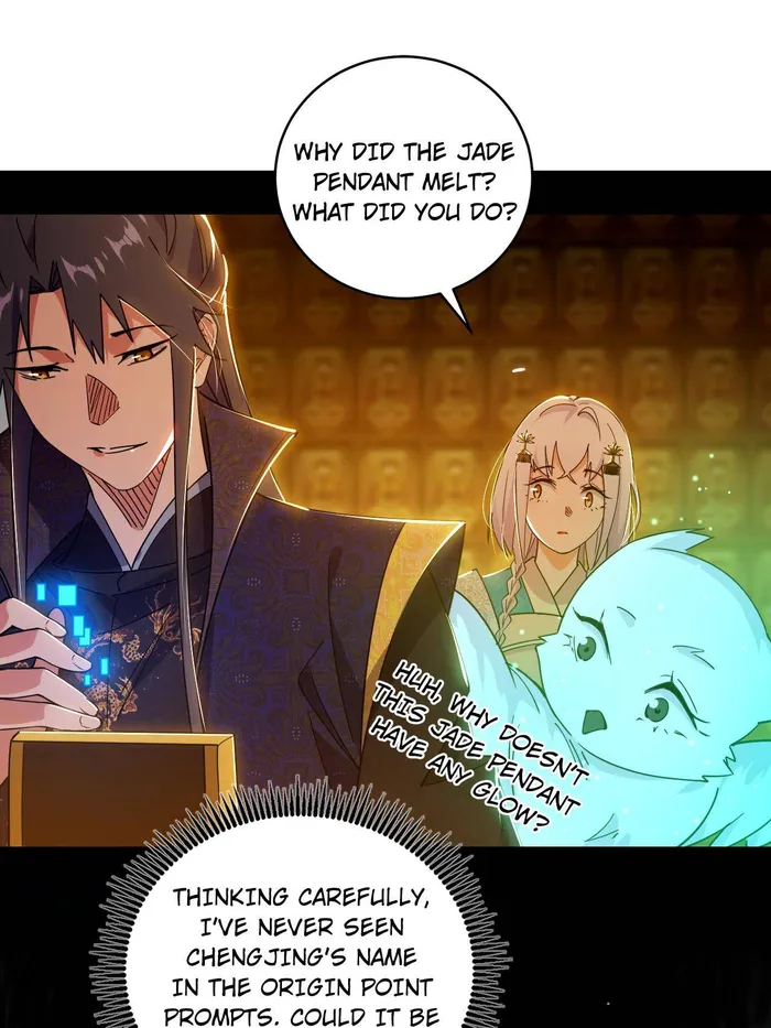 Page 15 of Chapter 485
