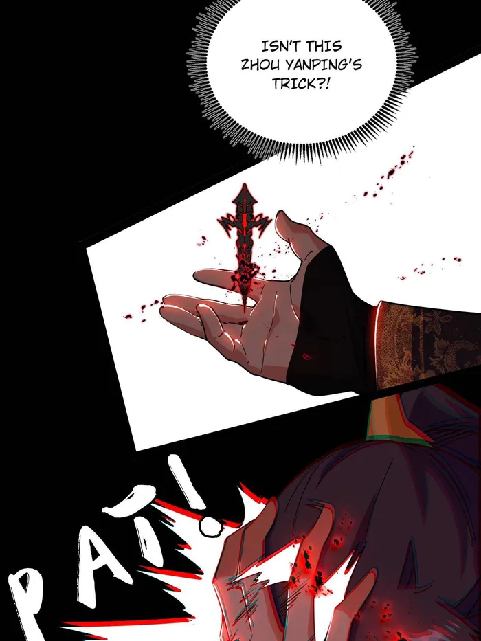 Page 19 of Chapter 485