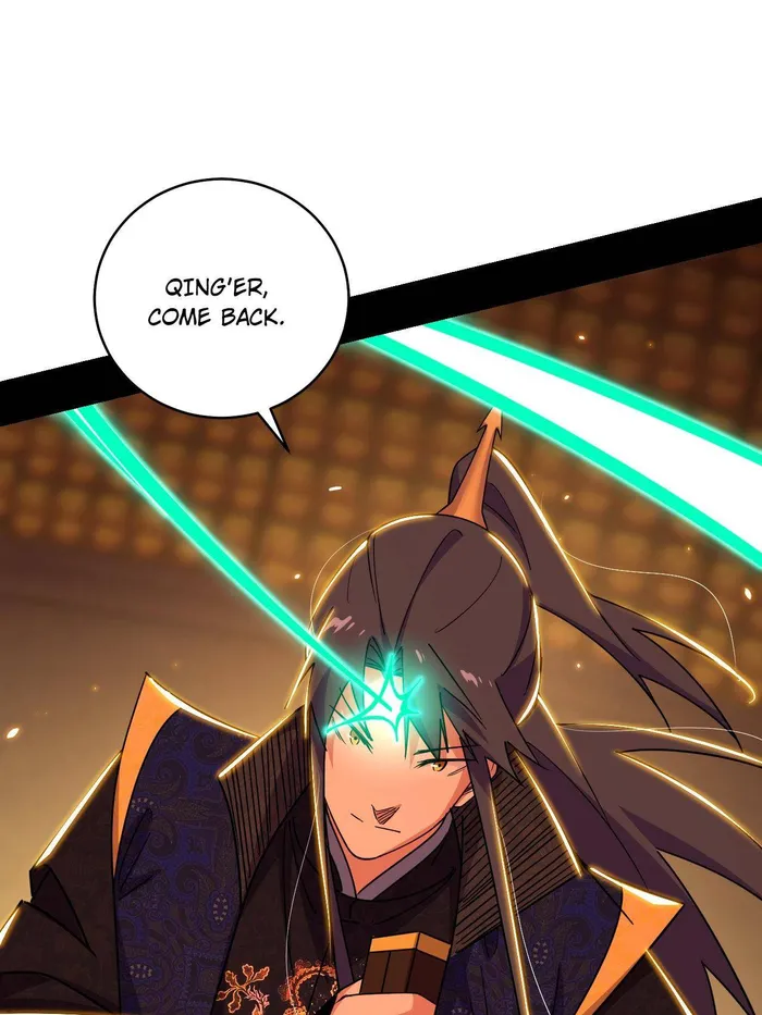 Page 26 of Chapter 485