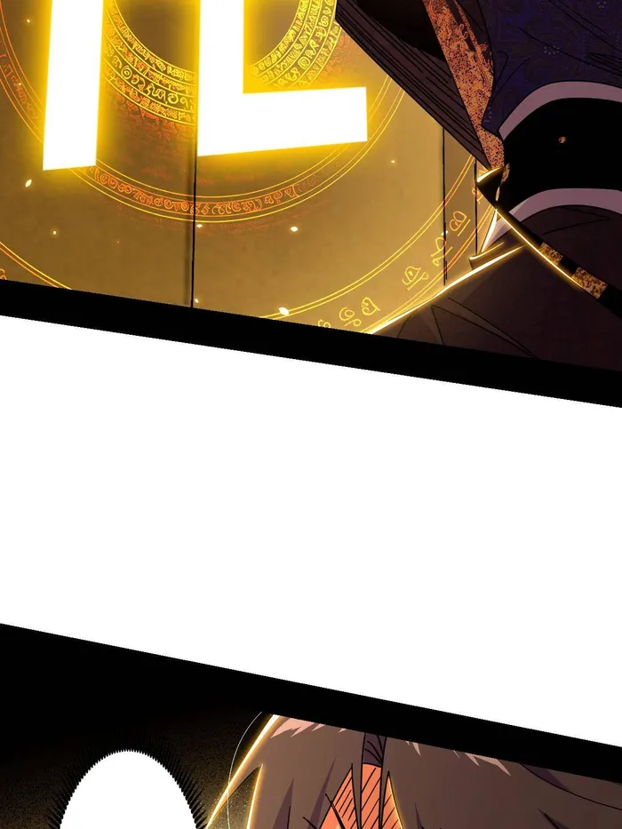 Page 30 of Chapter 485