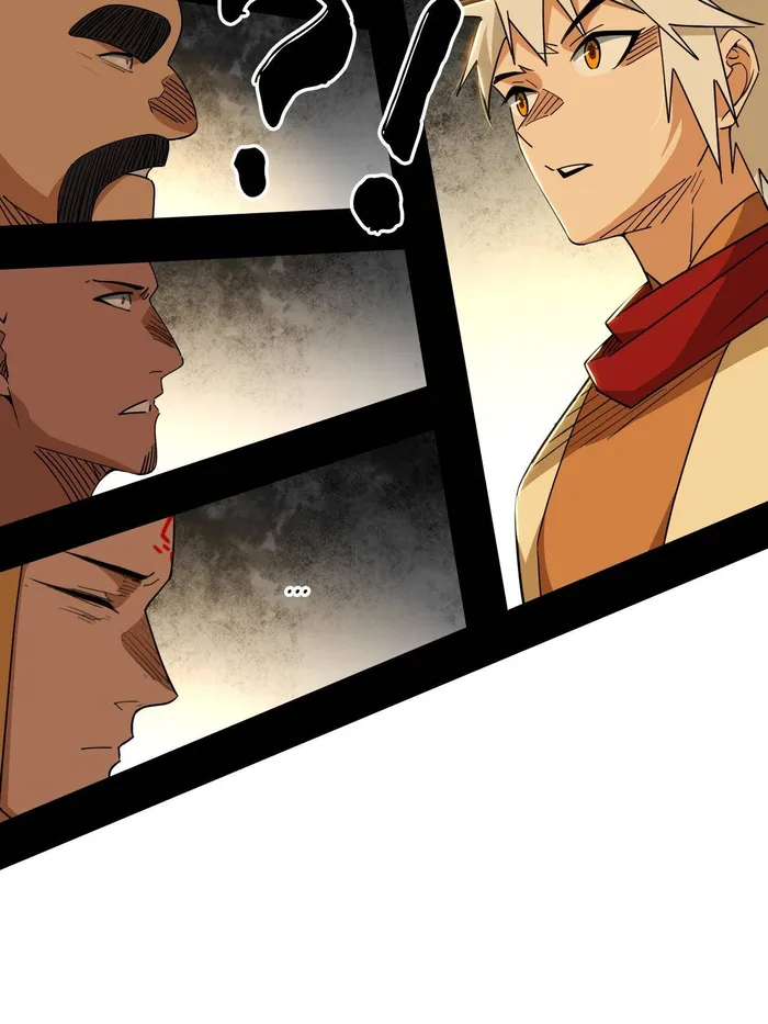 Page 43 of Chapter 485