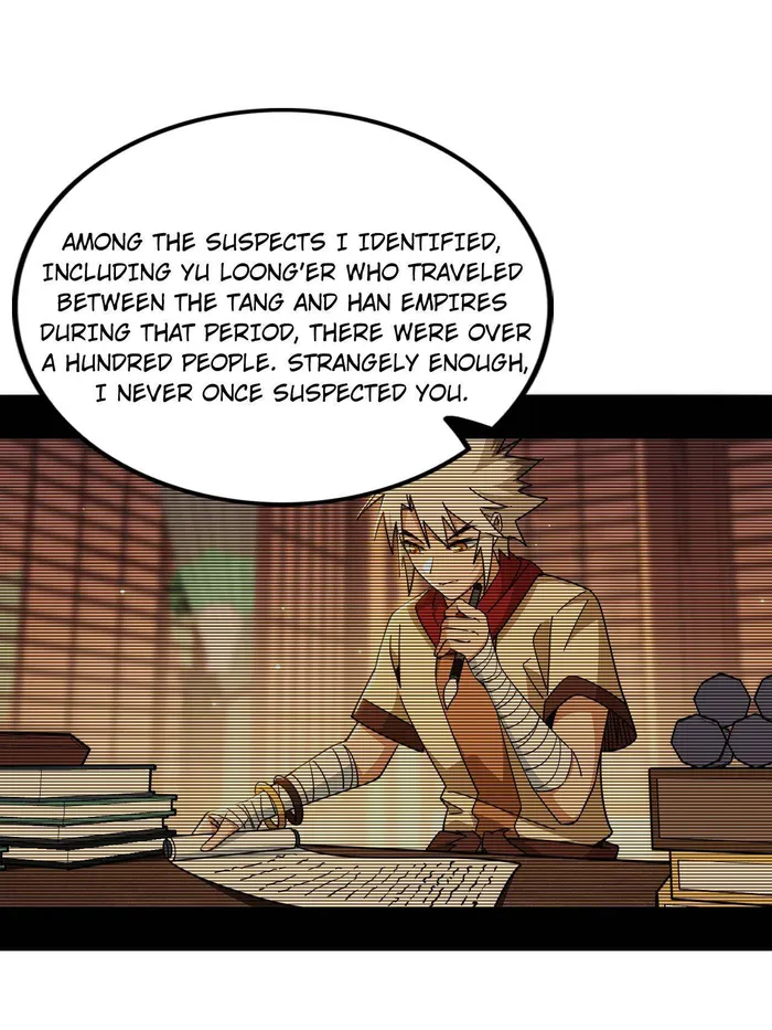 Page 47 of Chapter 485