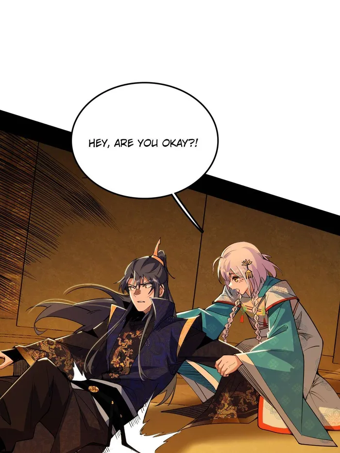 Page 73 of Chapter 485