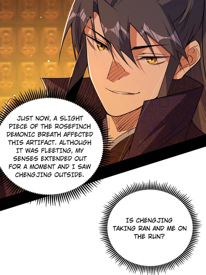 Page 77 of Chapter 485