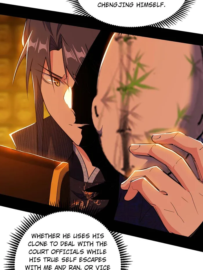 Page 93 of Chapter 485