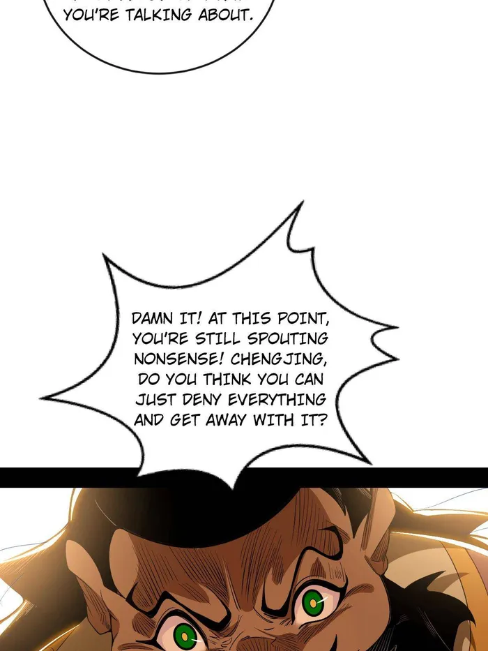 Page 17 of Chapter 486