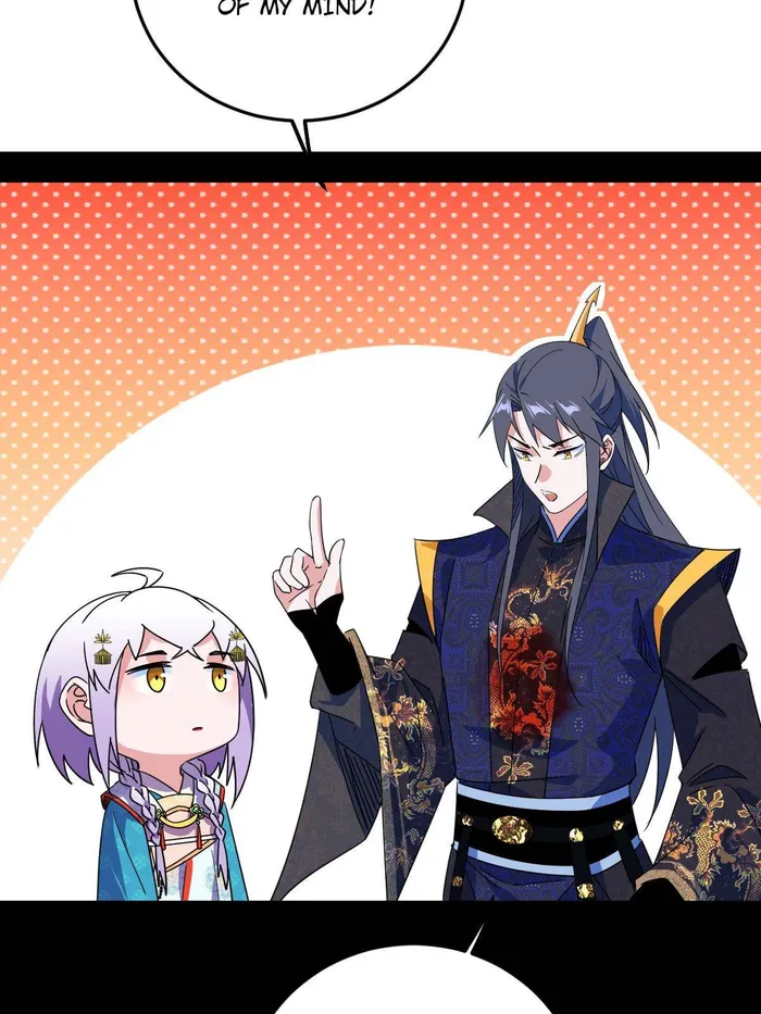 Page 82 of Chapter 486