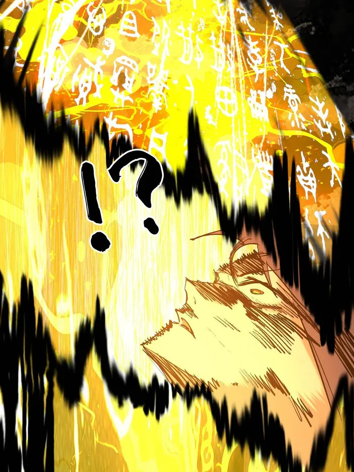 Page 16 of Chapter 487