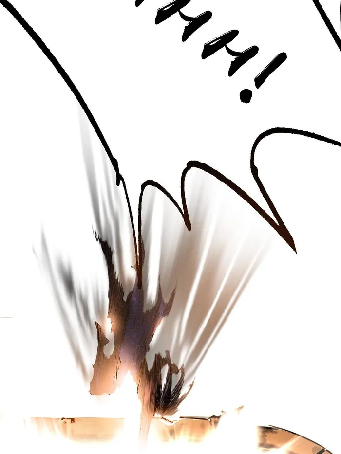 Page 40 of Chapter 487
