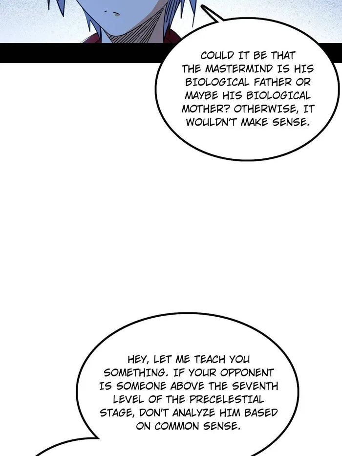 Page 17 of Chapter 488
