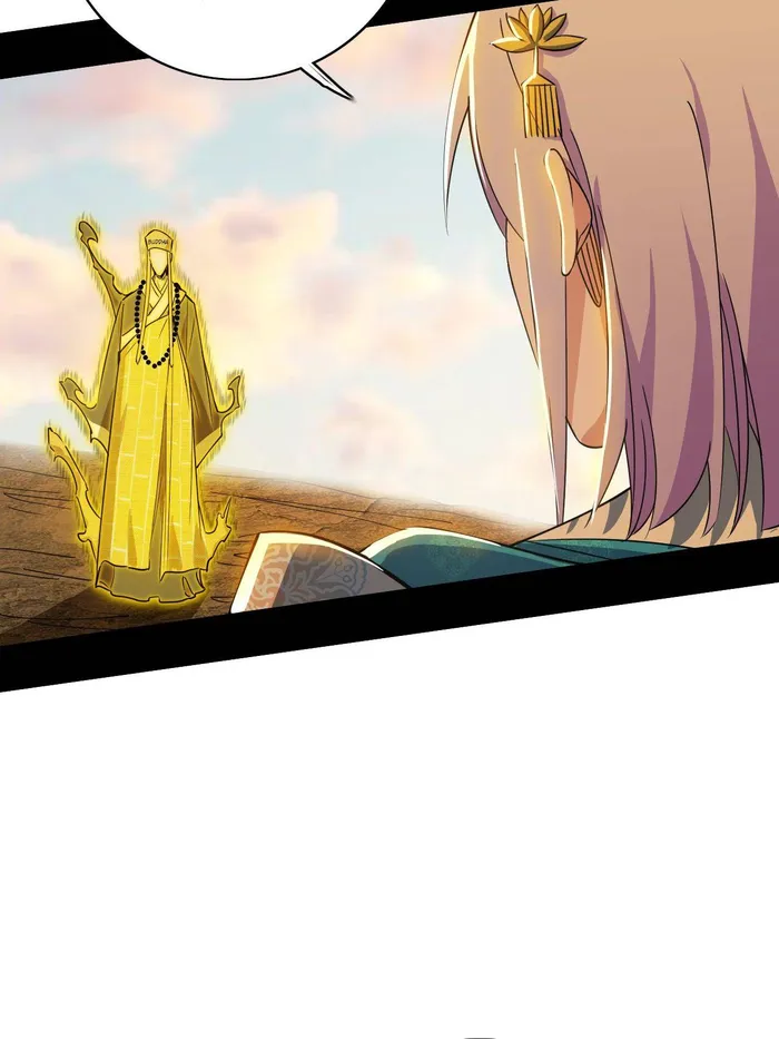 Page 47 of Chapter 488