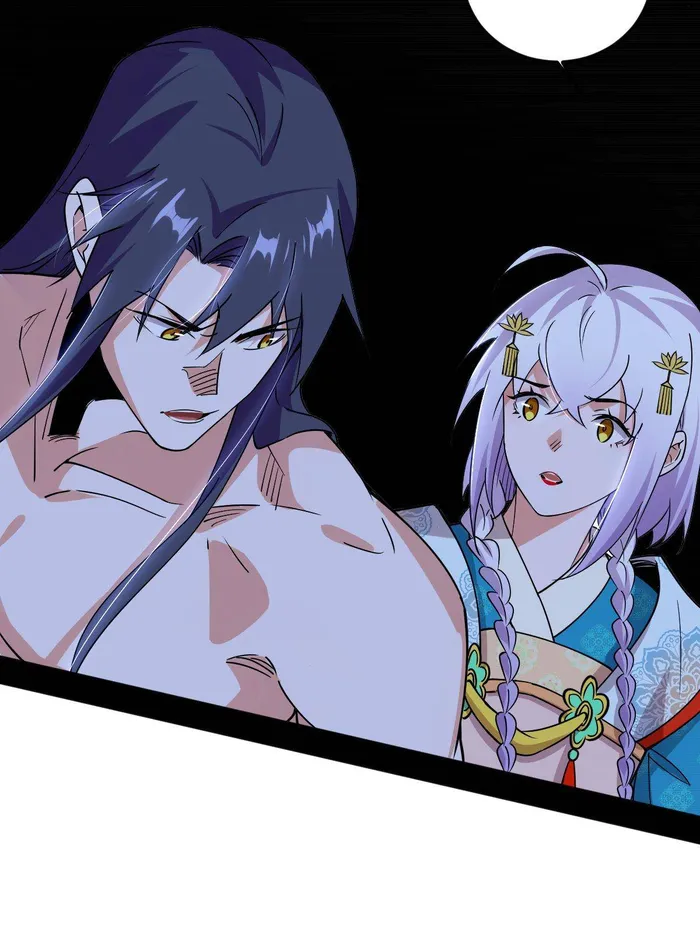 Page 100 of Chapter 489