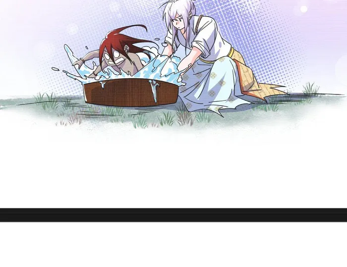 Page 33 of Chapter 489