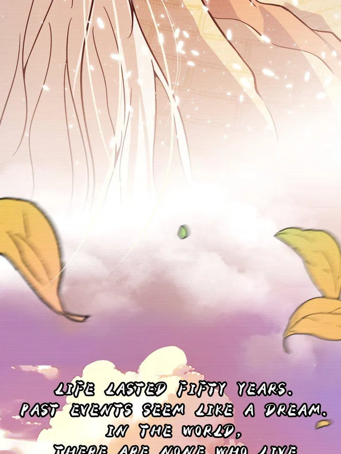 Page 74 of Chapter 489