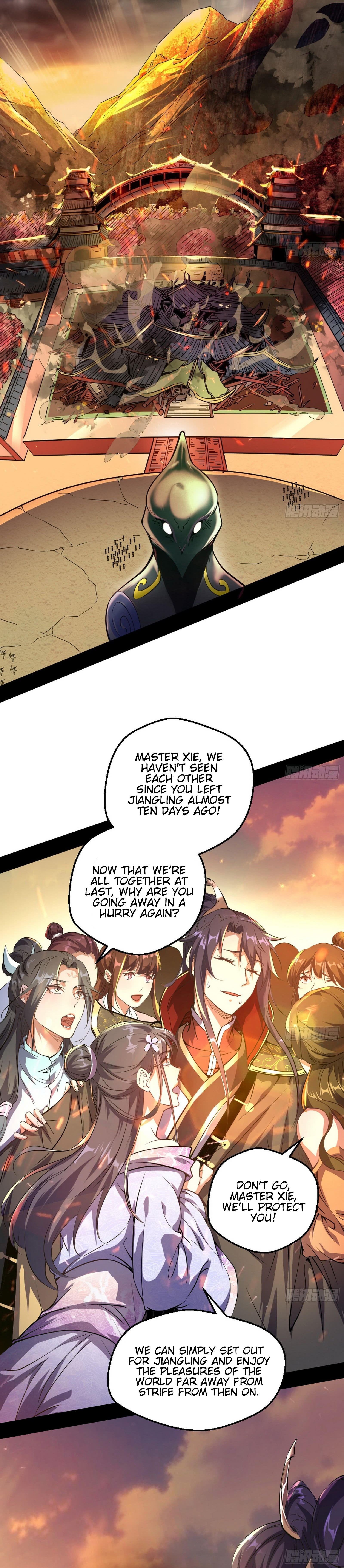 Page 3 of Chapter 48