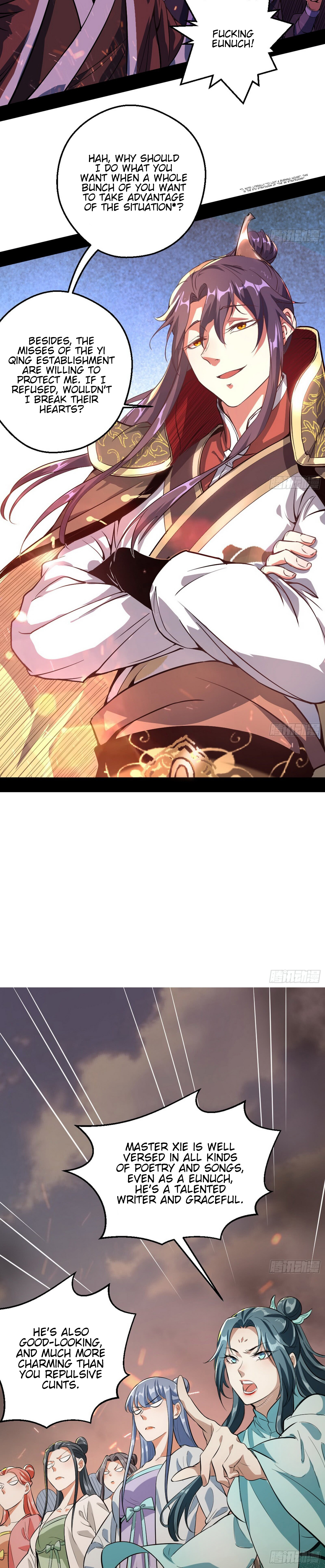 Page 6 of Chapter 48