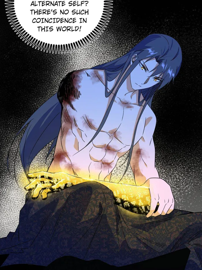 Page 17 of Chapter 490