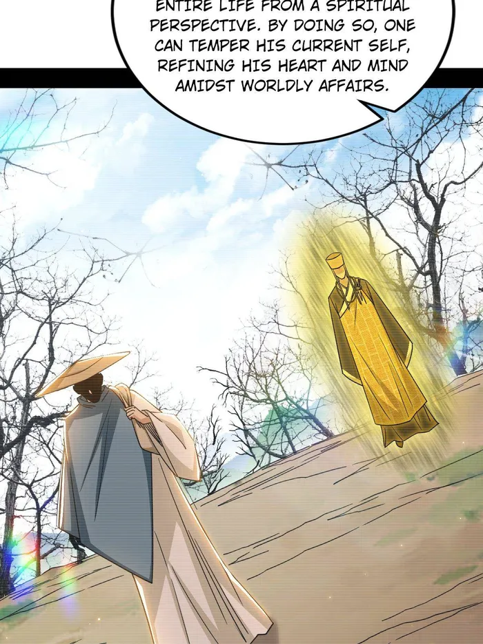 Page 27 of Chapter 490