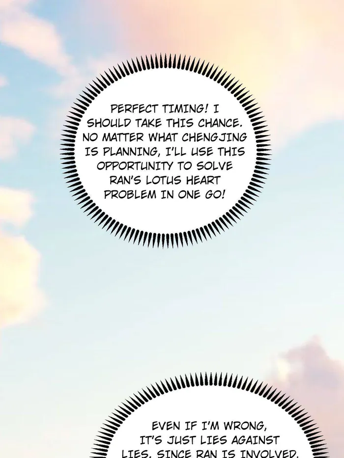 Page 46 of Chapter 490