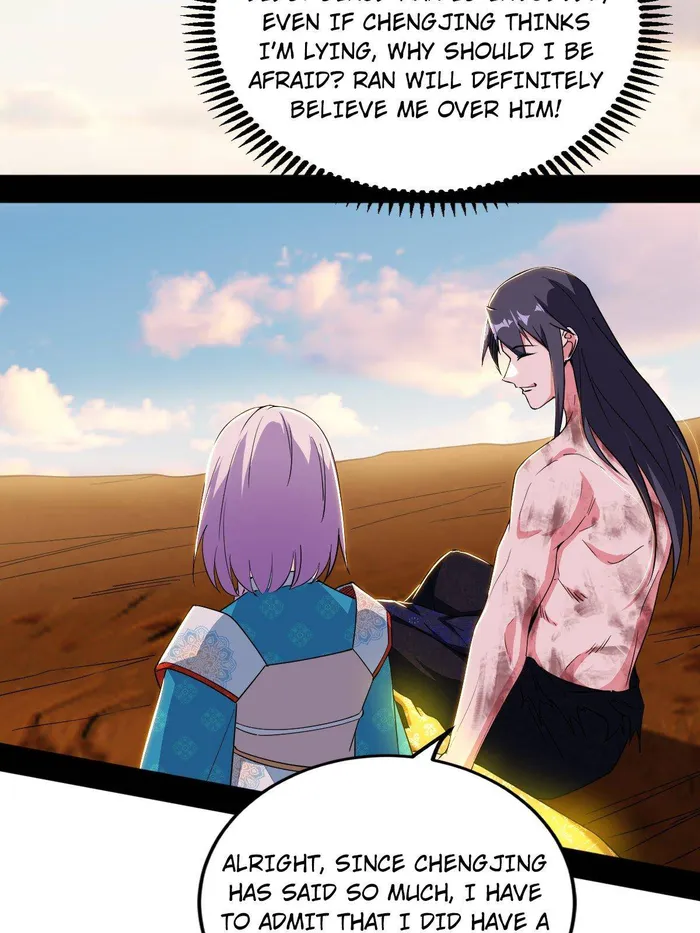 Page 47 of Chapter 490