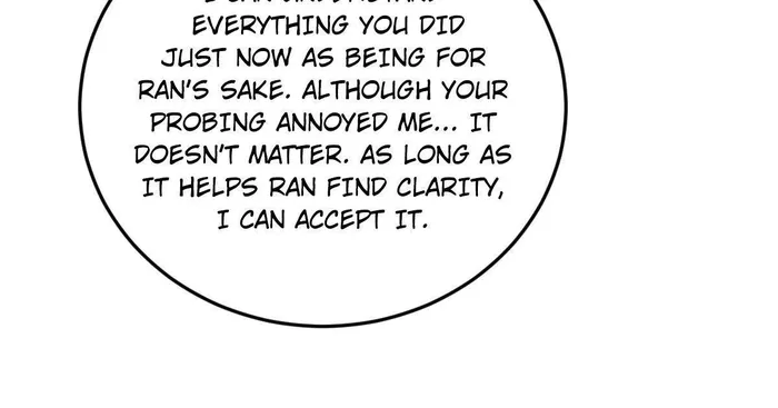 Page 74 of Chapter 490