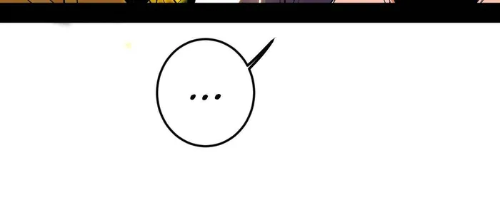 Page 80 of Chapter 490
