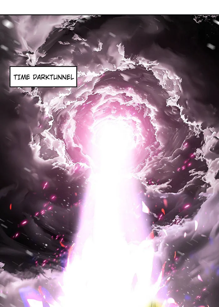 Page 1 of Chapter 491