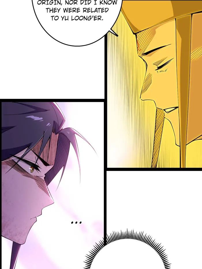 Page 3 of Chapter 491