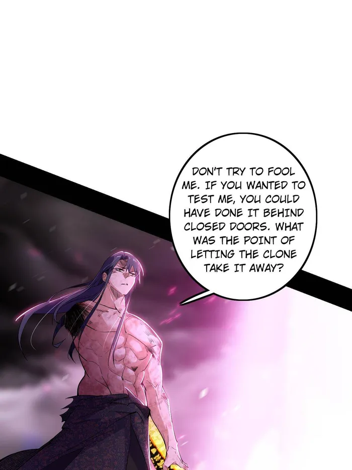 Page 7 of Chapter 491