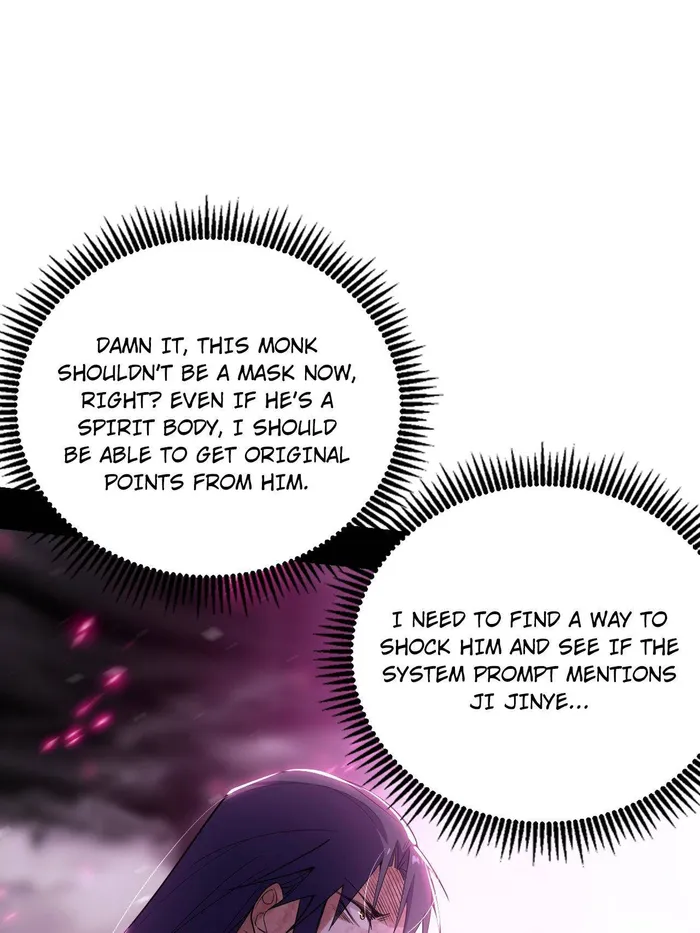 Page 11 of Chapter 491