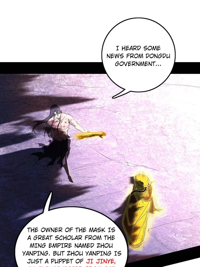 Page 13 of Chapter 491