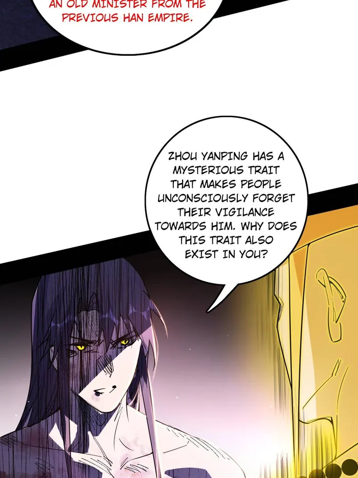 Page 14 of Chapter 491