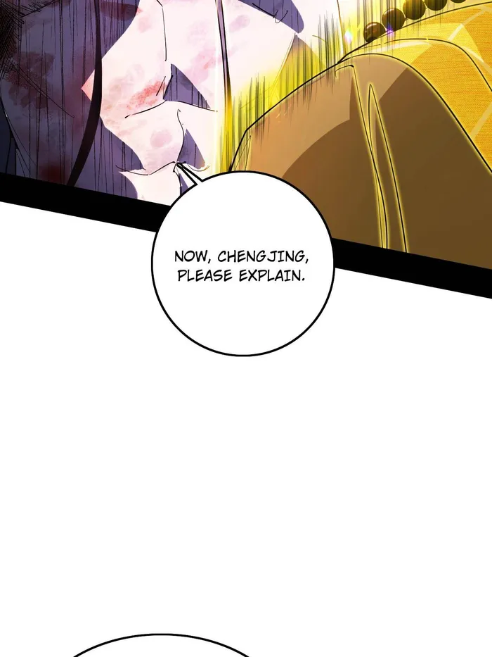Page 15 of Chapter 491