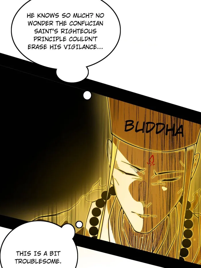 Page 16 of Chapter 491