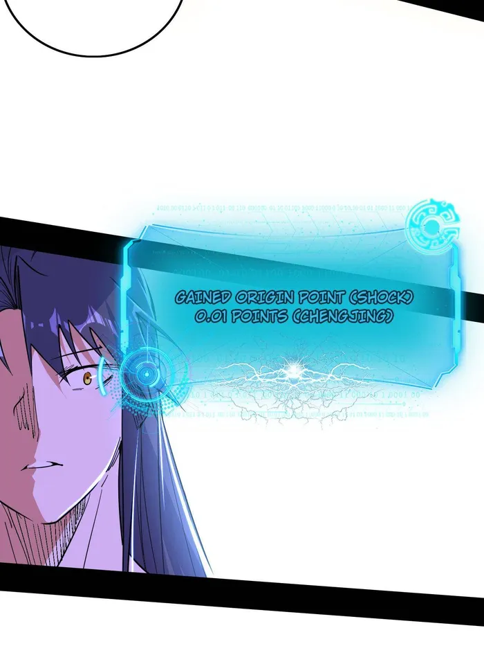Page 17 of Chapter 491