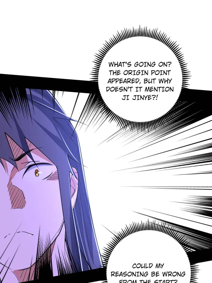 Page 18 of Chapter 491