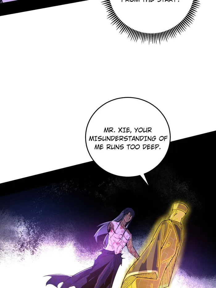 Page 19 of Chapter 491