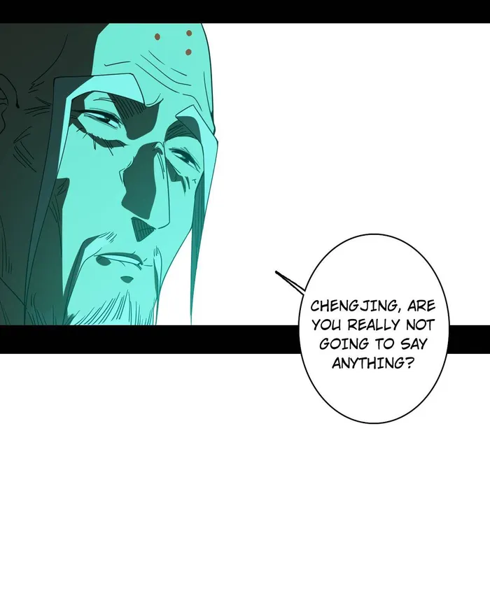 Page 51 of Chapter 491