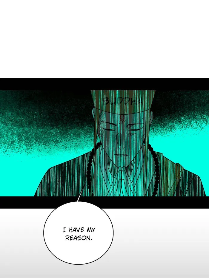 Page 52 of Chapter 491