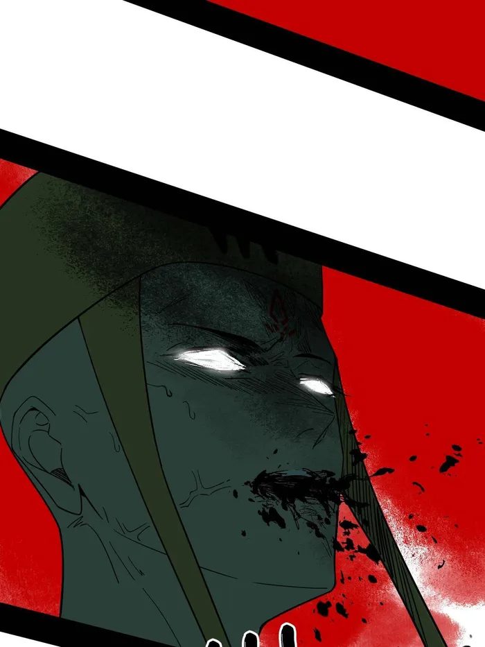 Page 64 of Chapter 491