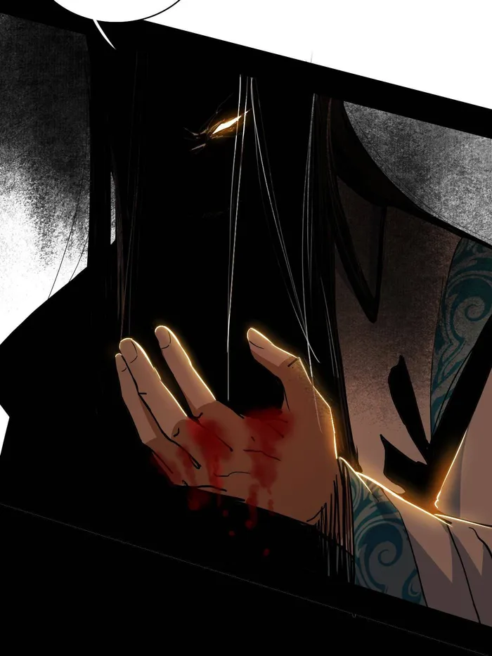 Page 76 of Chapter 491